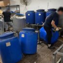 천리환경 이미지