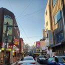 영동종로약국 이미지