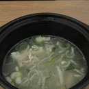 치킨에홀린까닭홀까닭