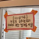 클래식커피 | 수원 권선동 카페ㅣ디저트 맛집 리프커피 클래식 쌀 쿠키 후기