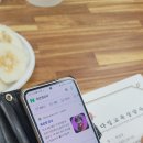 디지털문해전문지도사 네이버블로그