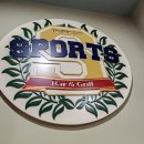 J.S 당구클럽 | 오산공군기지 칠리스 사병클럽 코미디쇼 블랙프라이데이 추수감사절 크리스마스 비엑스 미군부대 데이트