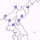 자윤작은도서관 | 신박한 한국사 암기법과 역사 정리