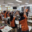 율하초교 이미지