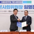 세종카피시스템 이미지