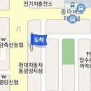 보명당한의원 이미지