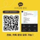 the 休 글램핑 | 제주 가성비 감성 숙소 산수휴 리조트 온수 자쿠지 후기