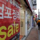 청년간판서울경기