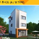 샤론하우스 이미지