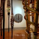 안녕, 아프리카 이미지