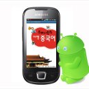 (주)다올소프트 이미지