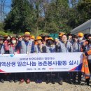 한국도로공사 엄정지사 이미지