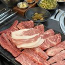 정육식당고기의정석