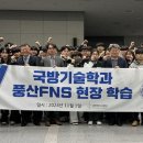 풍산 이미지
