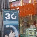 성진대관 네이버블로그