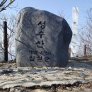 수피아주얼리 이미지
