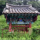 도당1리 이미지