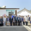 무지개아파트경로당 이미지