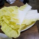 충무아나고참숯불막창 이미지