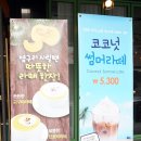 카페041 이미지