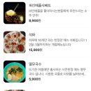당인리극장