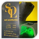 솔케어 | 대봉동 문제성피부 여드름관리 솔에스테틱 여드름케어 솔직후기