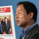 바른서울안과의원 이미지
