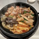백양돌곱창구이 네이버블로그