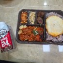 용추밸리 캠프야영장 | 2025 피엘라벤 폭스 트레킹 in 정선