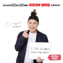 진위2산단로 이미지