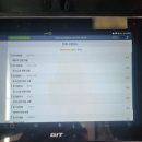 윤기모터스 이미지