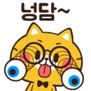 커피향편의점