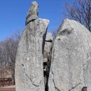 한남-보개분맥(머린골분맥): 곧트나산 - 국사봉 - 보개산 - 돌섯산 - 비봉산 - 머린골산- 샛줒바위산 이미지