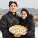 원일농장 이미지