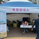 지에스25송도비치점