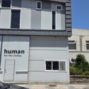 사하구 홍티로 네이버블로그