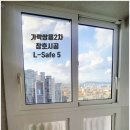 쌍용현대아파트(1차) 이미지