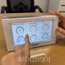 (주)서울산정비센터 이미지