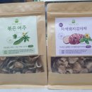 야곱2농장 이미지