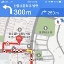 향남읍 행정리 462-1 네이버블로그