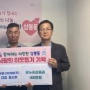 부영산업개발㈜ 이미지