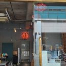 연희한의원 이미지