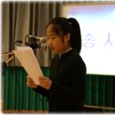 나주중앙초등학교 이미지