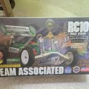 (한정판｜미조립 키트) 1:10 RC10 '89 Stealth Car Masami Edition Electric 2WD Buggy ! 이미지