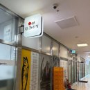 속초코다리찜전문점 | 위례 코다리찜 맛집 - 박이연 속초 코다리찜 후기