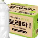 수원천로392번길 이미지