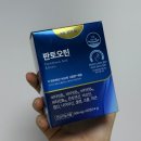 준TWO헤어 | 판시딜 부작용 여성
