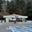 구천동탐방지원센터 화장실 이미지