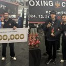 슈가복싱 프리미엄 이미지