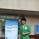 남성여객자동차(주) 네이버블로그